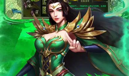 ScreenShot_2025-10-11_205723_264