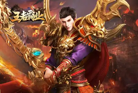 ScreenShot_2025-10-11_202629_591