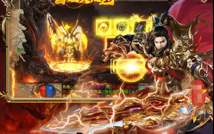 ScreenShot_2025-10-11_201758_334