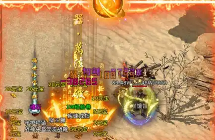 ScreenShot_2025-10-11_202128_102